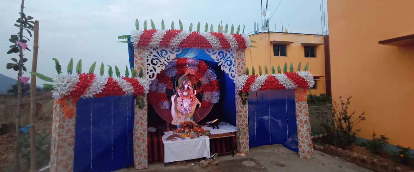 Rambha Group of Institutions Jamshedpur Events photo 3